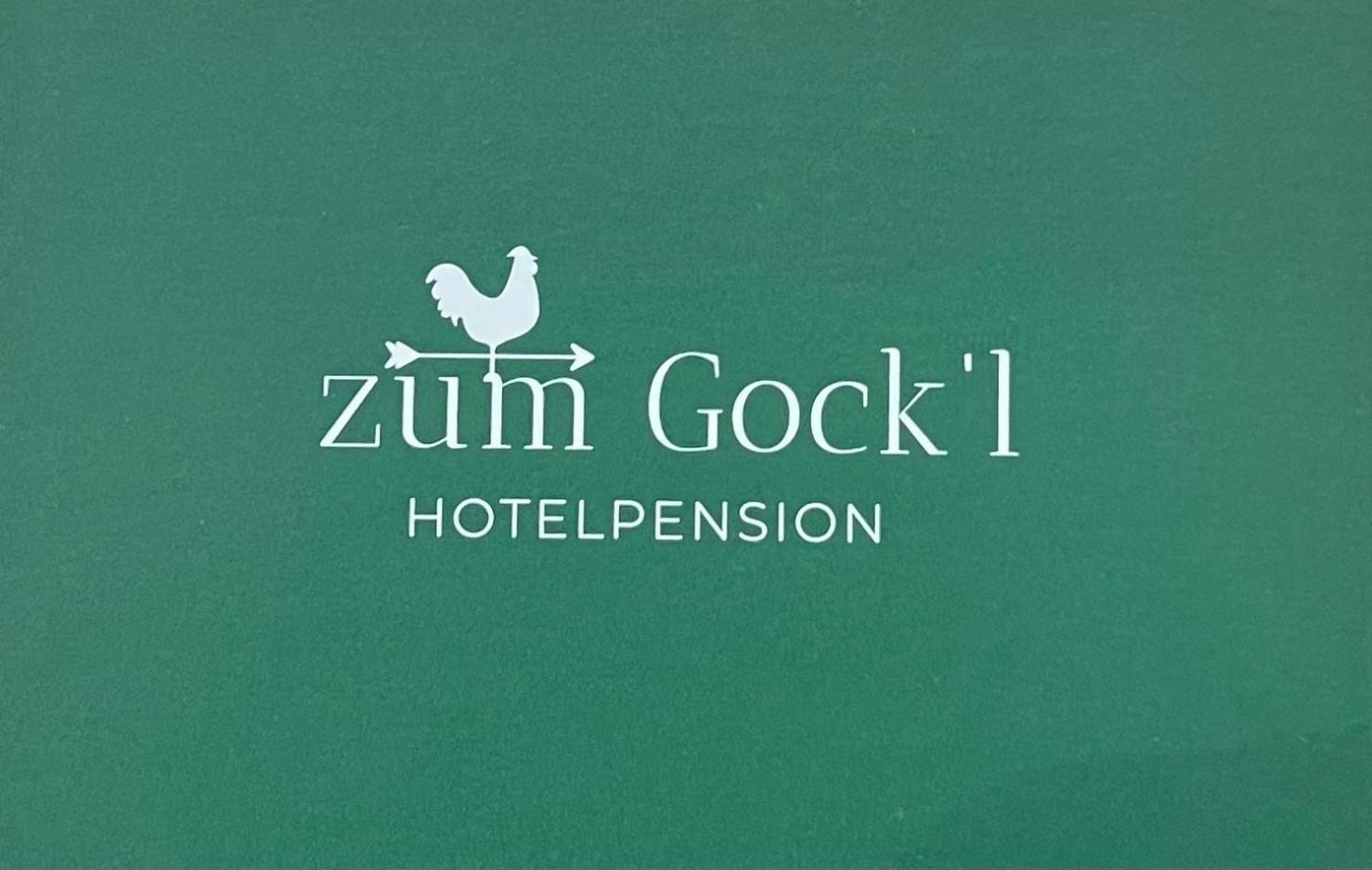 Hotelpension Zum Gockl Allershausen Εξωτερικό φωτογραφία